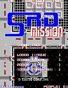 S.R.D. Mission Title Screen